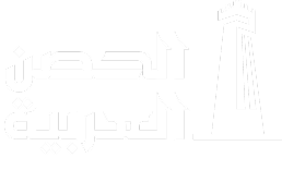 Alhosn Arabia